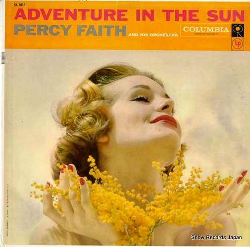 パーシー・フェイス adventure in the sun CL1010