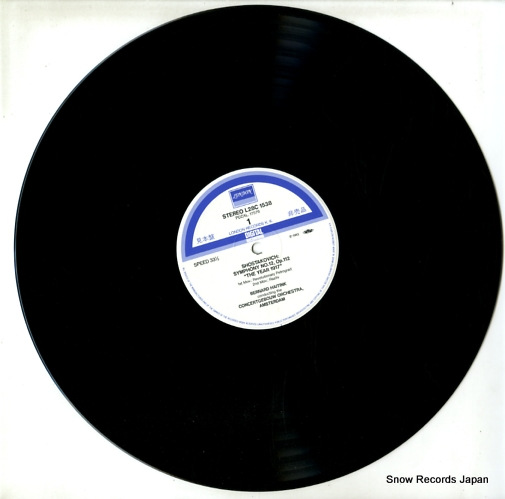 HAITINK, BERNARD shostakovich; symphony no.12 