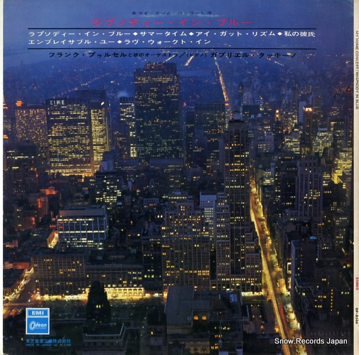 POURCEL, FRANCK rhapsody in blue OP-8566