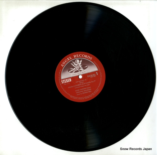 OISTRAKH, DAVID brahms; violin concerto in d EAC-81081