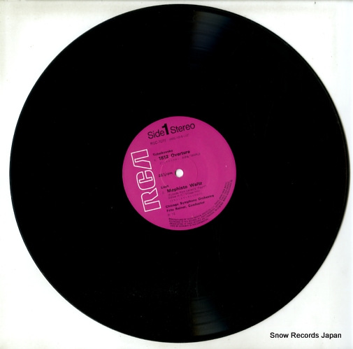 REINER, FRITZ tchaikovsky;