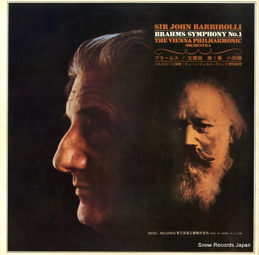 BARBIROLLI, JOHN brahms; symphony no.1 AA-8441