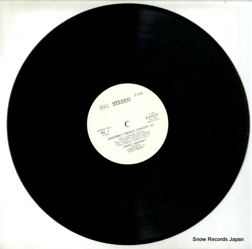 ANSERMET, ERNEST ansermet french concert 2 SLA6147