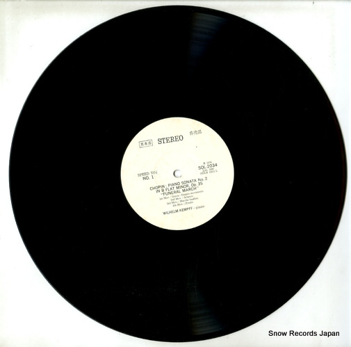 KEMPFF, WILHELM chopin; 7 / piano sonata no.2 