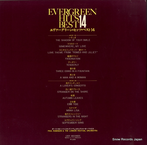 ROBINSON, PAUL evergreen hits best 14 UPS-130-P