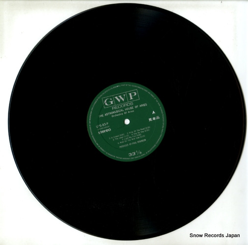 ROBINSON, PAUL the astromusical house of aries UPS-83-P