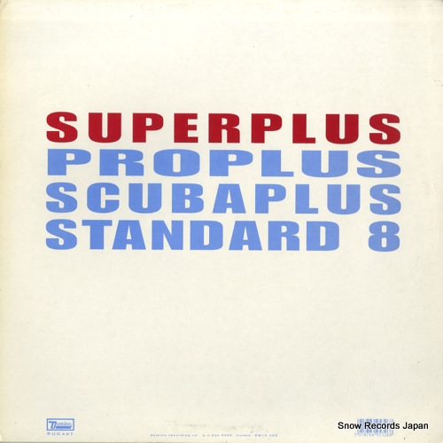 QUICKSPACE SUPERSPORT superplus RUG40T