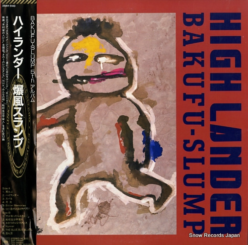BAKUFU SLUMP highlander 28AH5140
