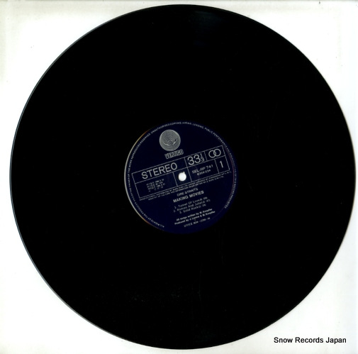 DIRE STRAITS making movies 6359034/SEL-RP741