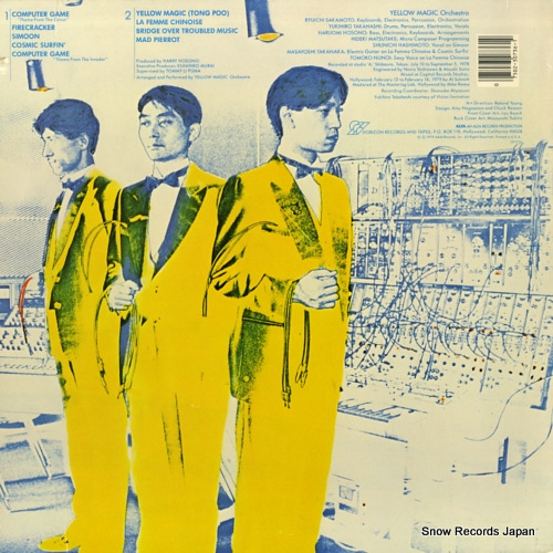 YELLOW MAGIC ORCHESTRA yellow magic orchestra SP736