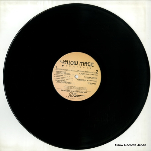 YELLOW MAGIC ORCHESTRA yellow magic orchestra SP736