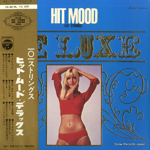 101 STRINGS hit mood deluxe XS-86-ML