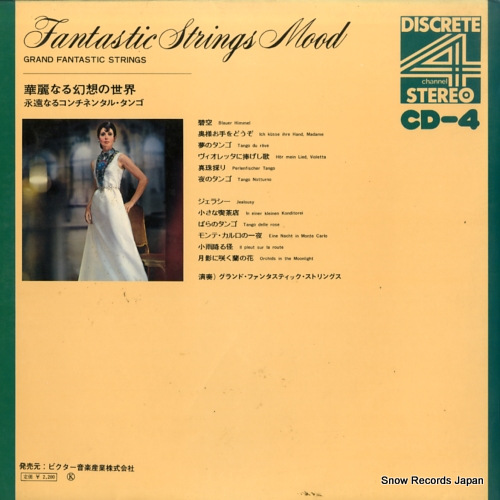 GRAND FANTASTIC STRINGS perlen fischer tango / tne best of continental tango R4J-7008