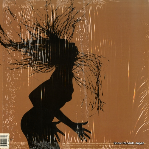 SOUL II SOUL keep on movin' 791267-1