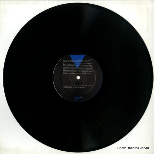 SOUL II SOUL keep on movin' 791267-1