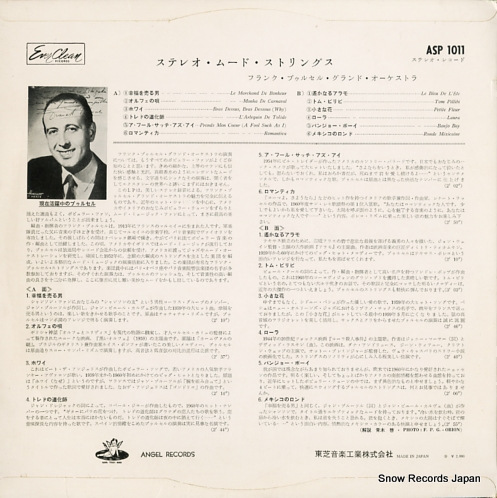 POURCEL, FRANCK stereo mood strings ASP1011
