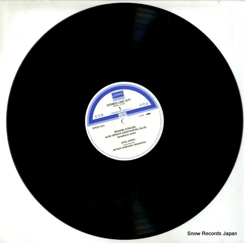 DORATI, ANTAL strauss; also sprach zarathustra/machbeth L28C-1571