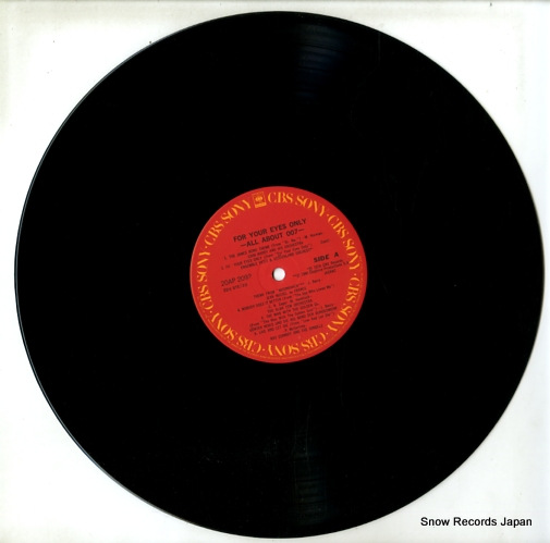 V/A for your eyes only all about 007 20AP2092