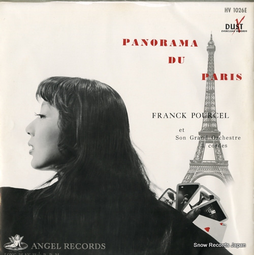 POURCEL, FRANCK panorama du paris HV1026E