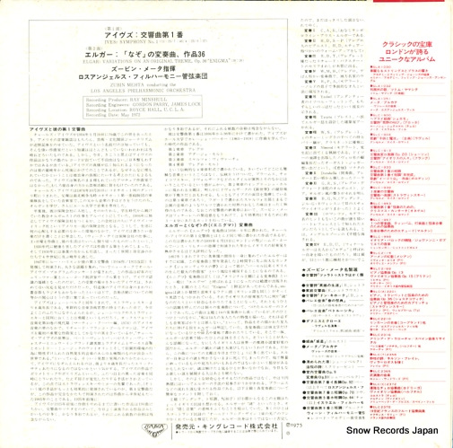 MEHTA, ZUBIN ives; symphony no.1 SLA6038