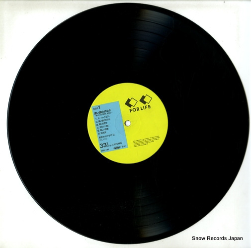 TOKYO KID BROTHERS toikuni no poruka 28K-141
