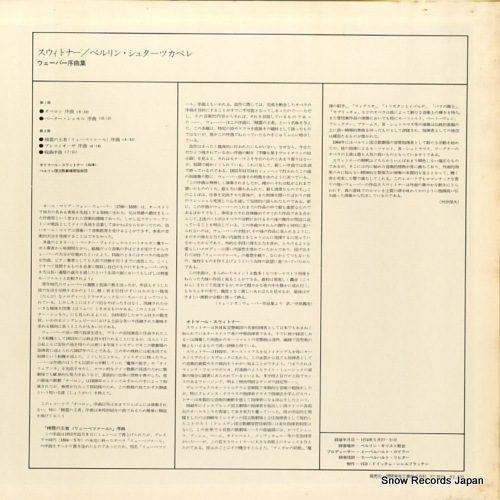 SUITNER, OTMAR ouverturen von weber ET-3025