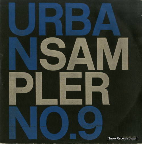 V/A urban sampler no.9 82876668181