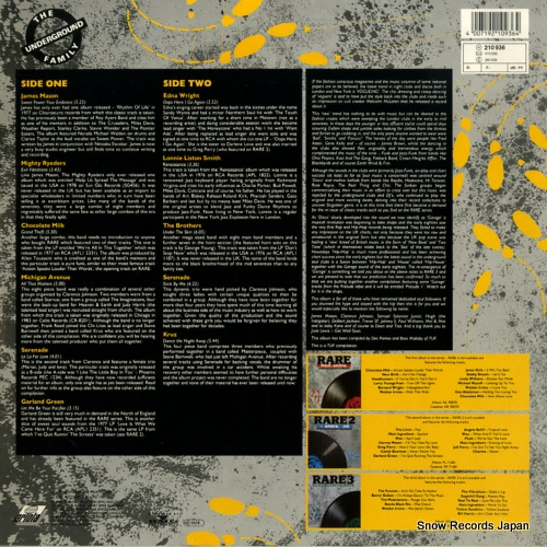 V/A rare 4 (rare soul classics from the 70's & 80's) 210936