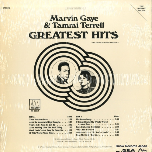 GAYE, MARVIN, AND TAMMI TERRELL greatest hits M5-225V1
