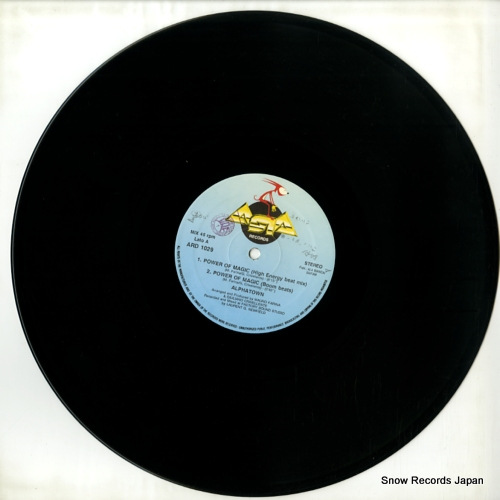 ALPHA TOWN power of magic / hot stuff ARD1029 / ARD1050