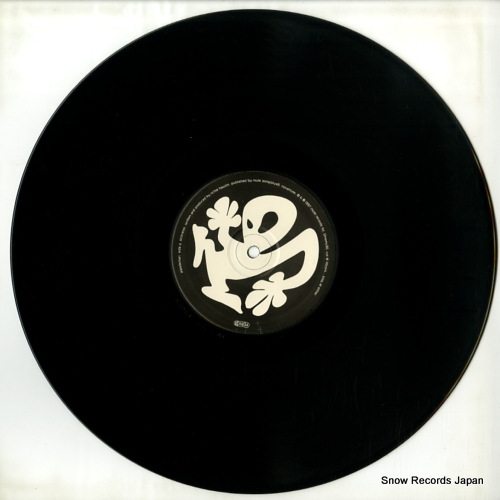 PLASTIKMAN sickness 12NOMU36