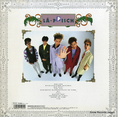 LA-PPISCH wonder book VIH-28345