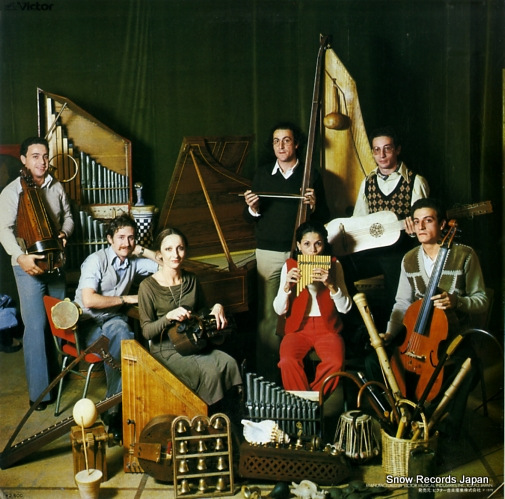 ATRIUM MUSICAE DE MADRID codex glvteo VIC-2211