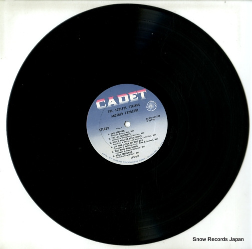 SOULFUL STRINGS, THE another exposure LPS805