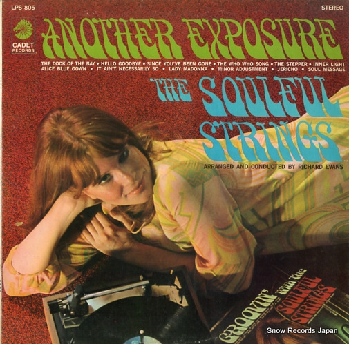 SOULFUL STRINGS, THE another exposure LPS805