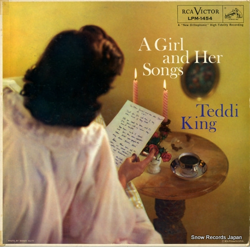 ƥǥ a girl and her songs LPM-1454