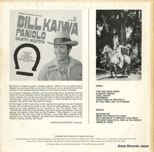 KAIWA, BILL paniolo country western SL7024