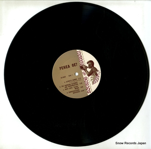 STEVENS, NAPUA pehea oe? SH5028