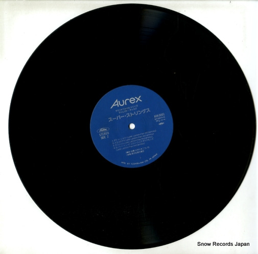 V/A fresh in aurex ARX-0001