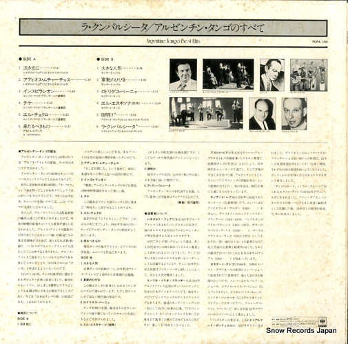 FCPA100