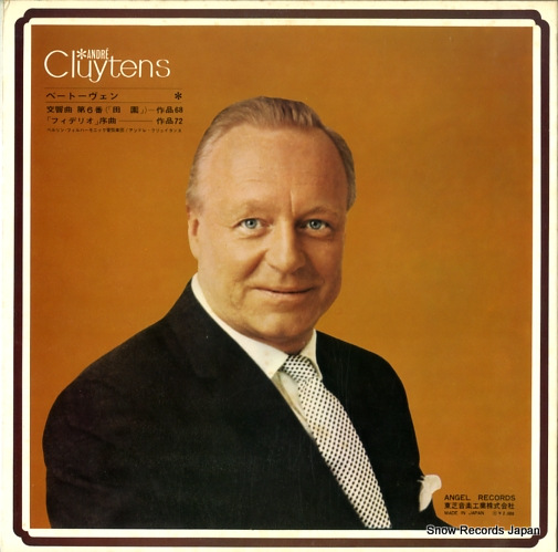 CLUYTENS, ANDRE beethoven; symphony no.6
