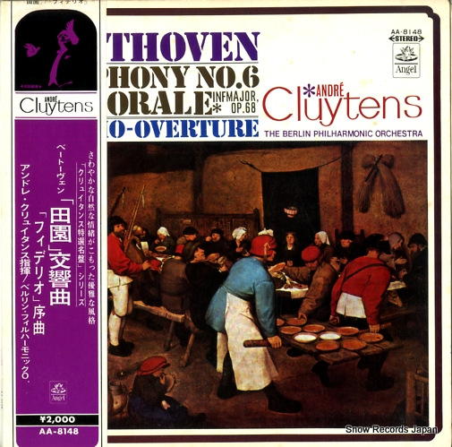 CLUYTENS, ANDRE beethoven; symphony no.6