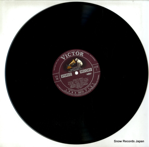 KOBAYASHI, HITOSHI moroi makoto; piano concerto no.1 VX-38