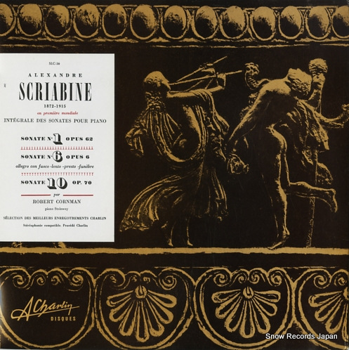 CORNMAN, ROBERT scriabine; sonates SLC-16