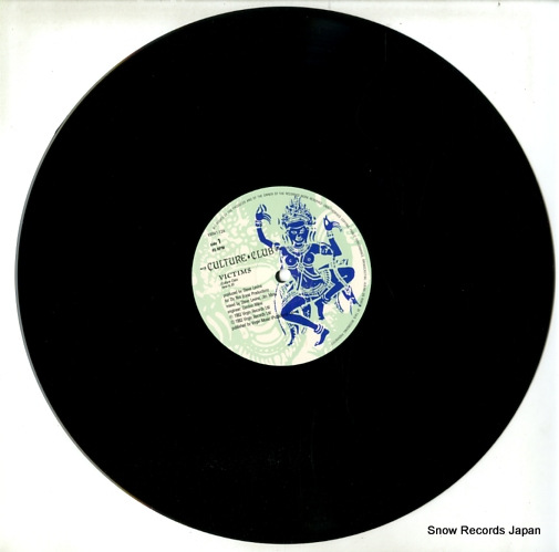 CULTURE CLUB victims VS641-12