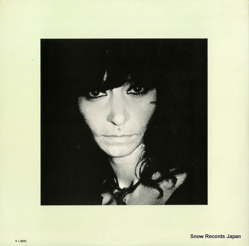 FONTAINE, BRIGITTE brigitte fontaine YS-2731-SH