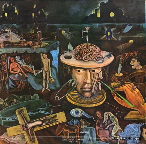 FONTAINE, BRIGITTE brigitte fontaine est... YS-2670-SH