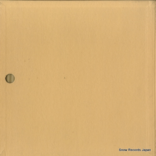 STARKER, JANOS bach; suites for unaccompanied cello complete SFX-7566