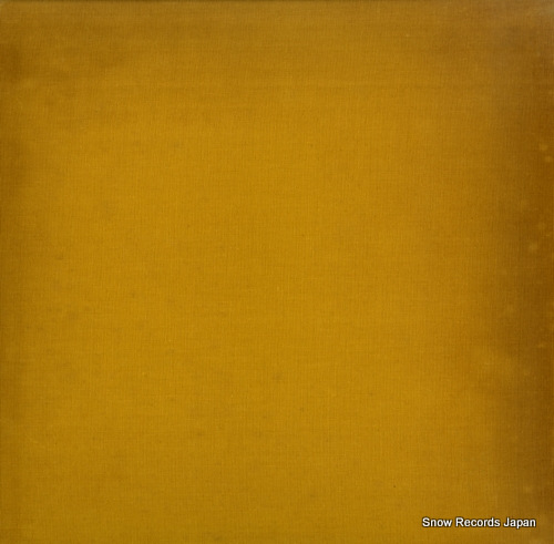 CLUYTENS, ANDRE debussy; pelleas et melisande AB-9373-C