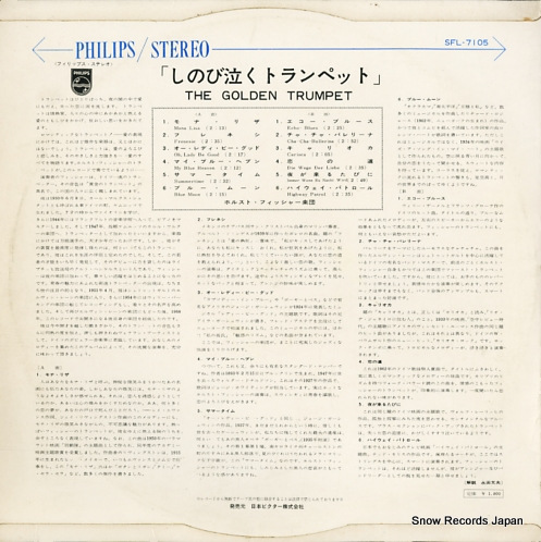 FISCHER, HORST the golden trumpet SFL-7105